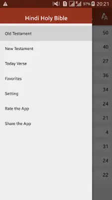 Hindi Bible android App screenshot 4